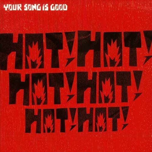 Hot! Hot! Hot! Hot! Hot! Hot! cover art