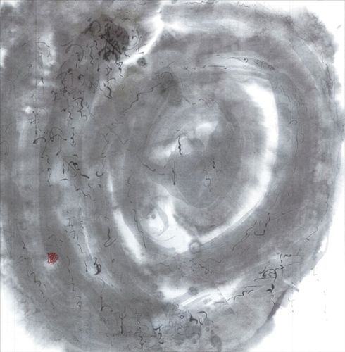 Ruten cover art