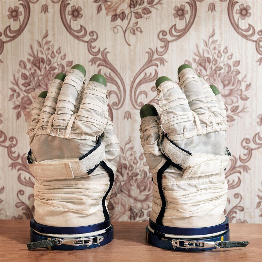 Wandermüde cover art