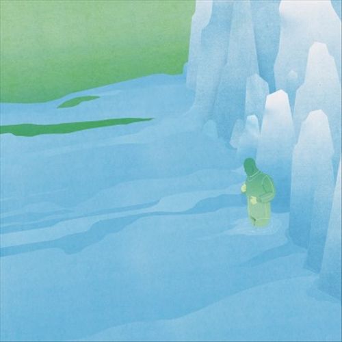 Distant/Everyday cover art