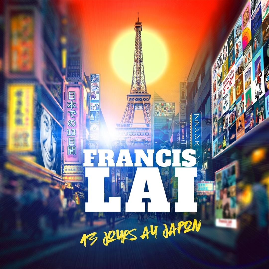 13 Days In Japan cover art