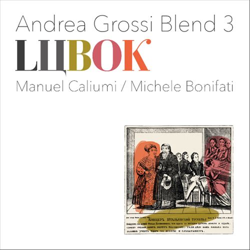 Lubok cover art