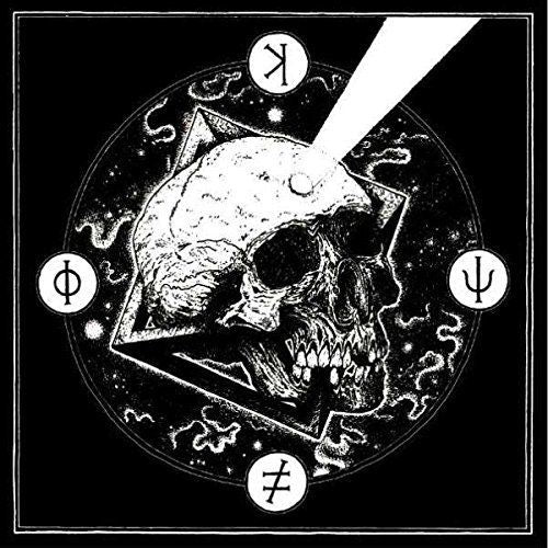 To Deny Everything That's Mundane cover art