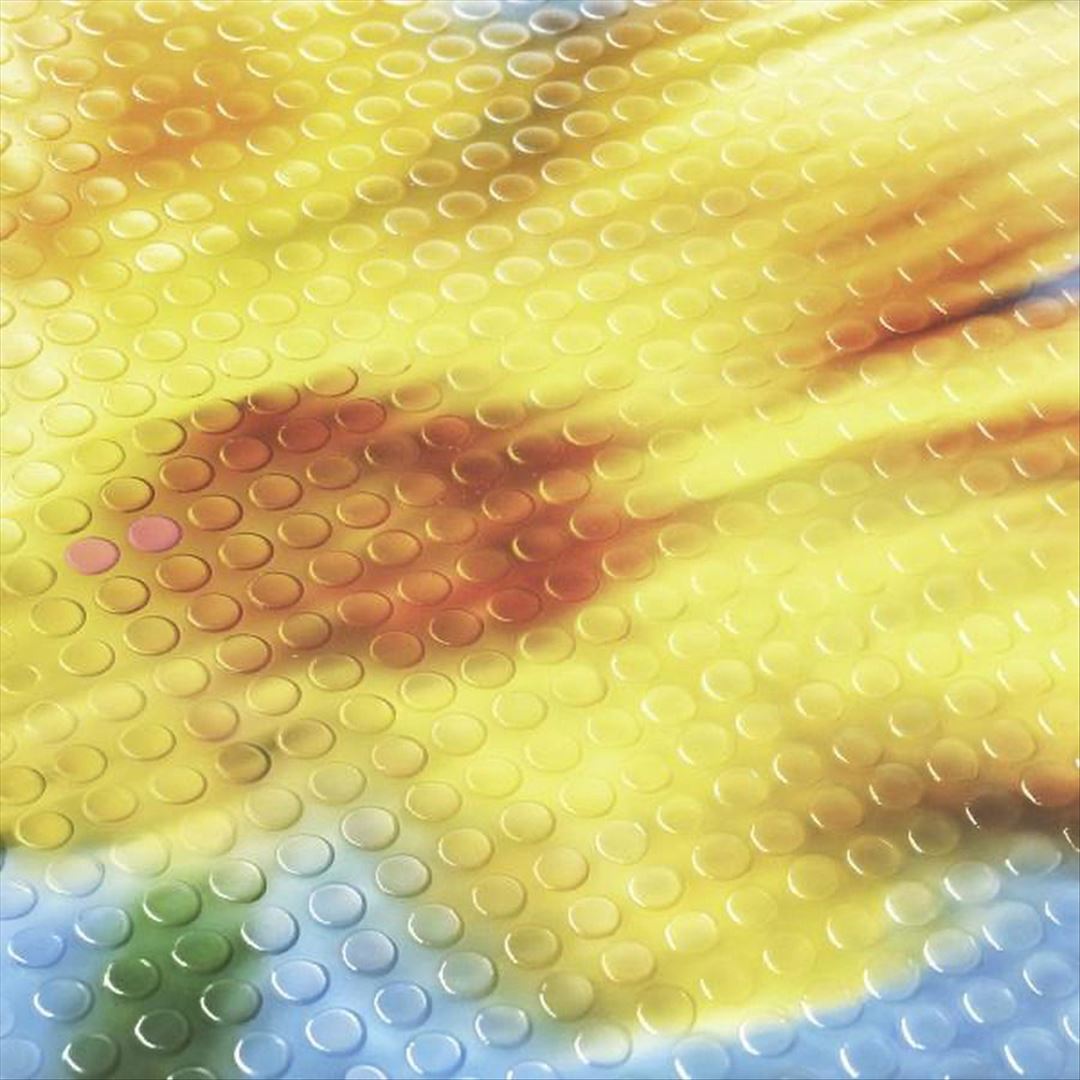 So Is the Sun cover art