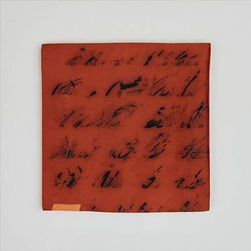 Returns cover art