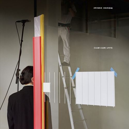 Clean Clear White cover art
