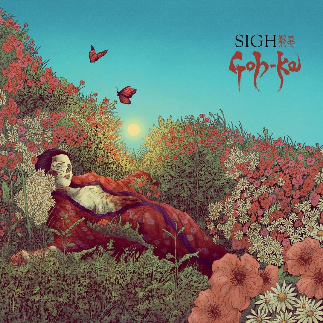 GOHKA 2LP cover art
