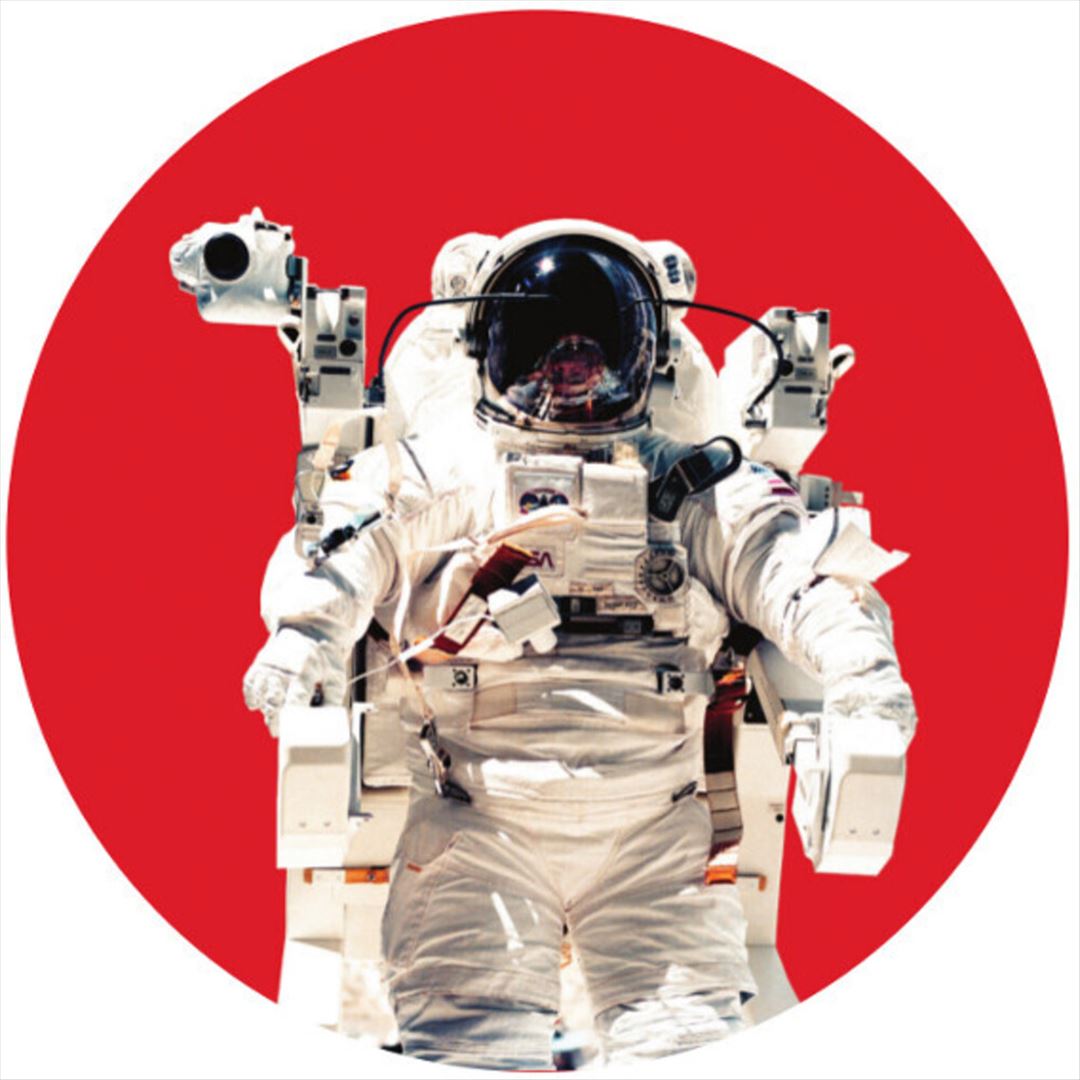 At Night: Remixes cover art