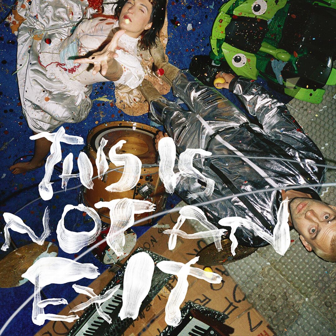 THIS IS NOT AN EXIT cover art