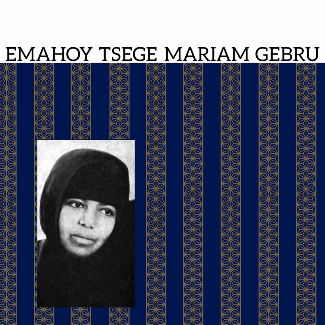 Emahoy Tsege Mariam Gebru cover art