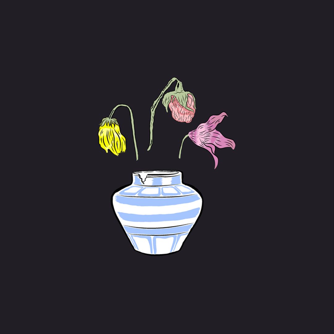 Part That No One Knows cover art