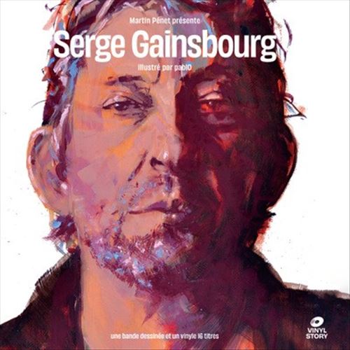 Vinyl Story cover art