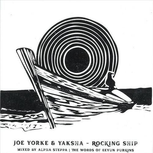 Rocking Ship/Wrecking Ship cover art
