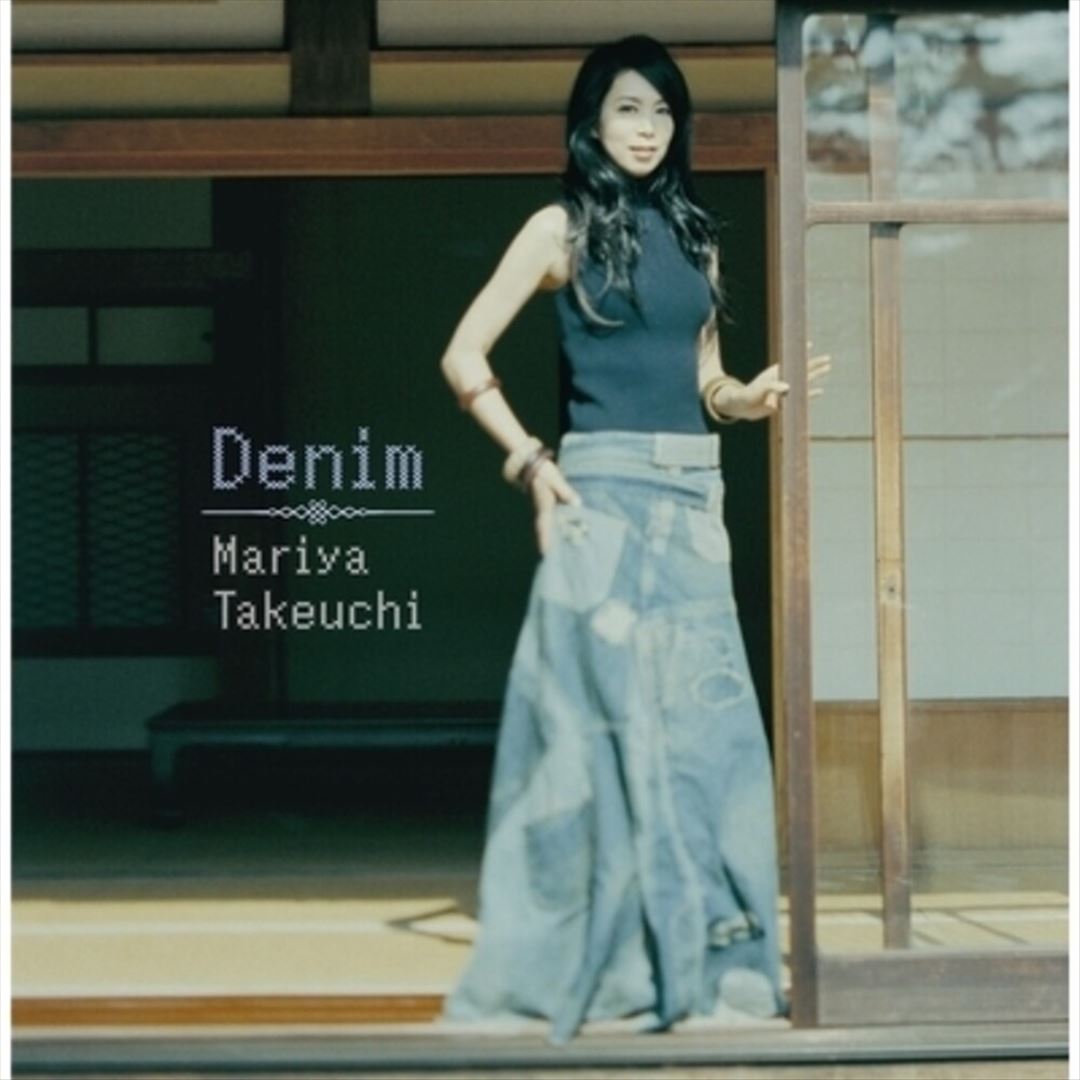 Denim cover art
