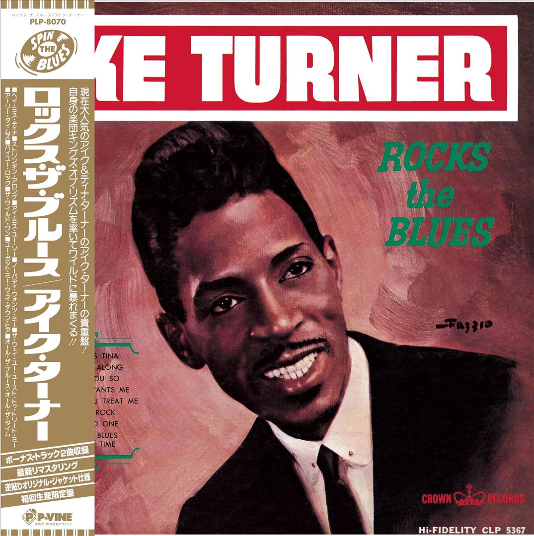 Rock the Blues cover art