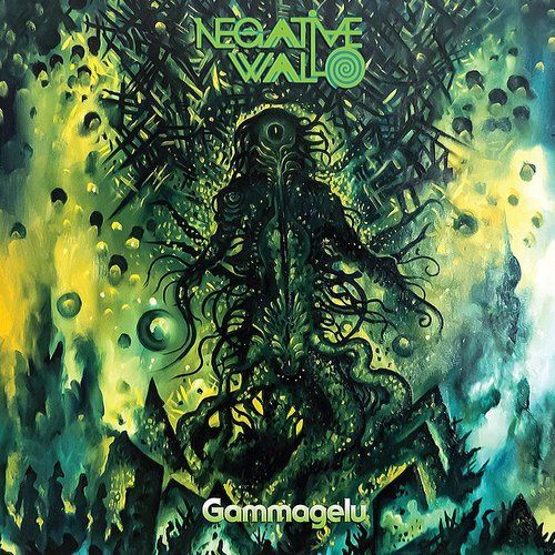 Gammagelu cover art