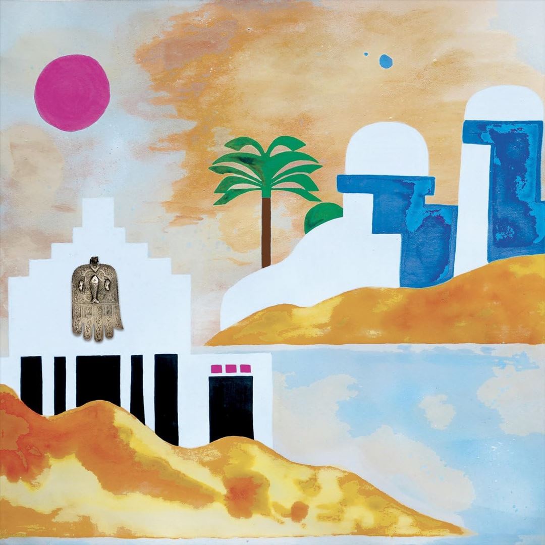 Ya Hasra: Jewish-Tunisian Jewels, Originals & Reworks cover art