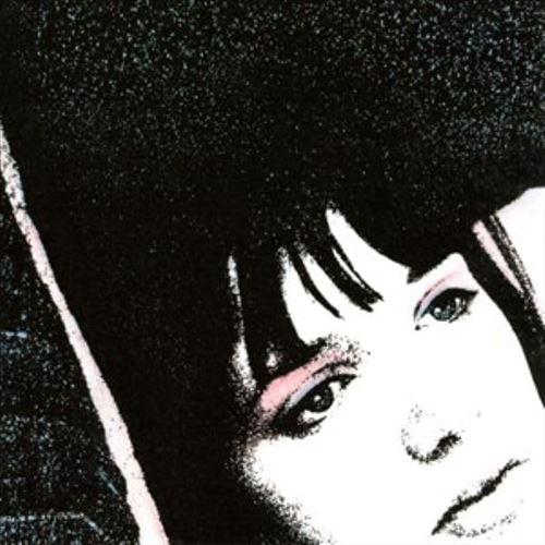 Desire II cover art