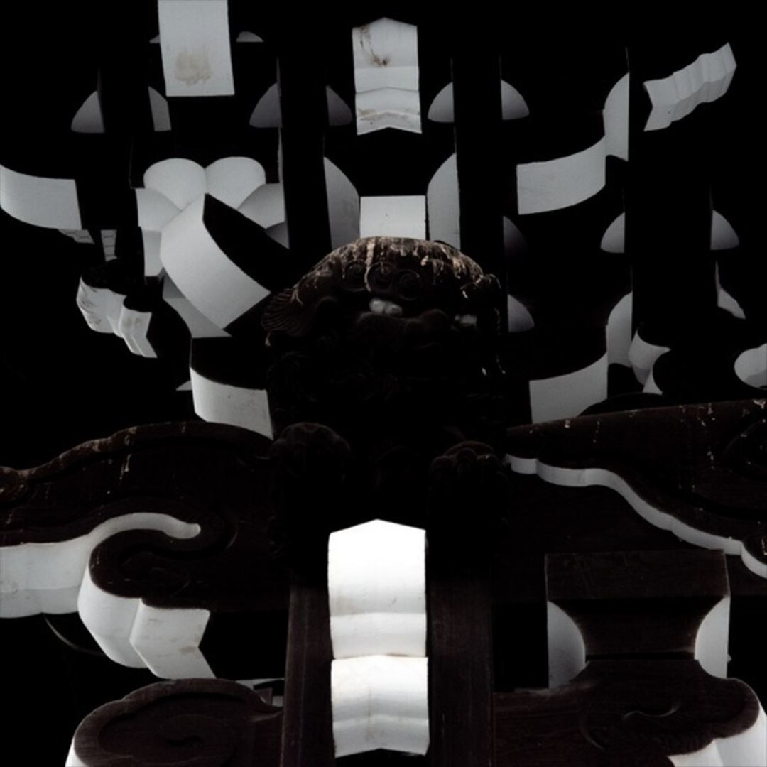 Shifted in Dreams cover art