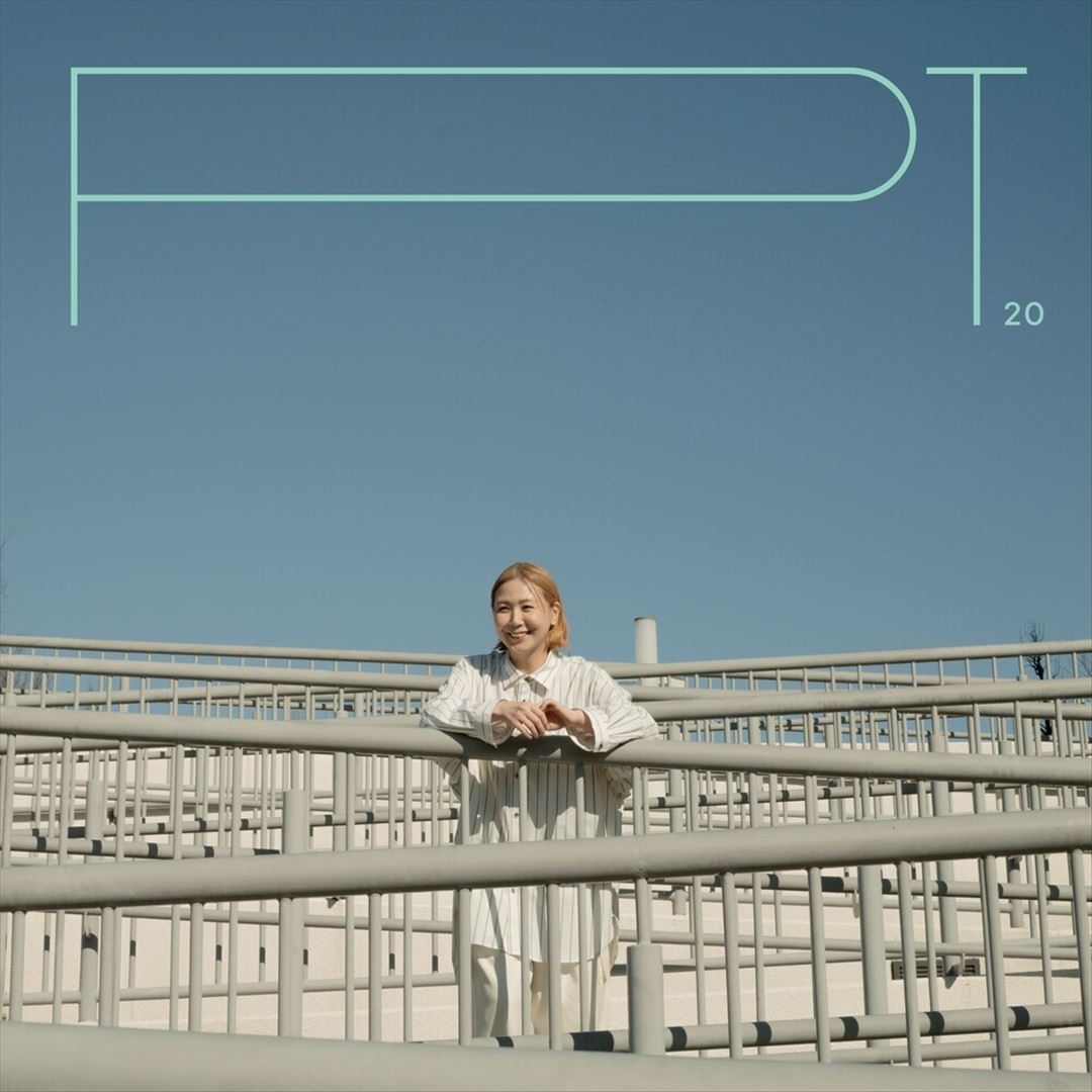 Peppermint Time: 20th Annivers cover art