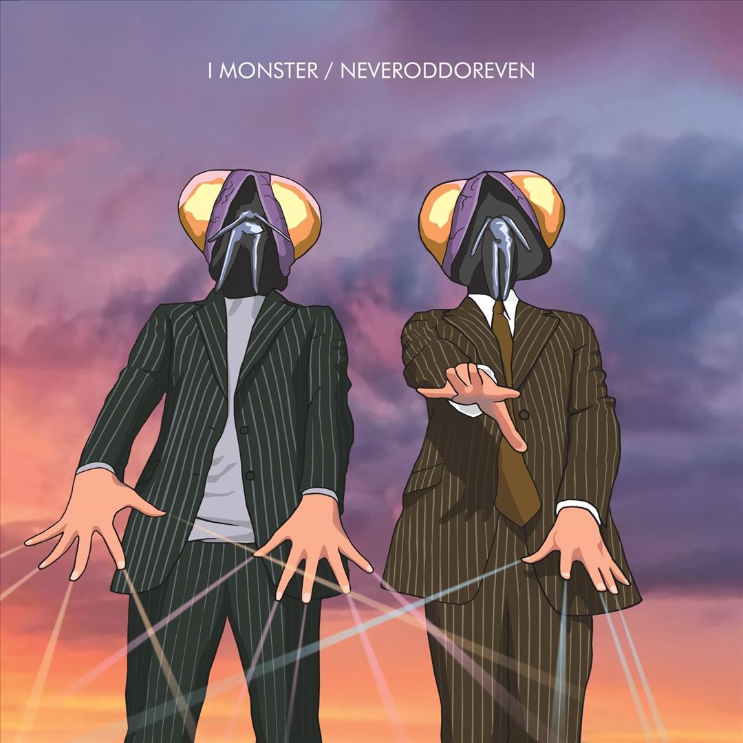 Neveroddoreven cover art