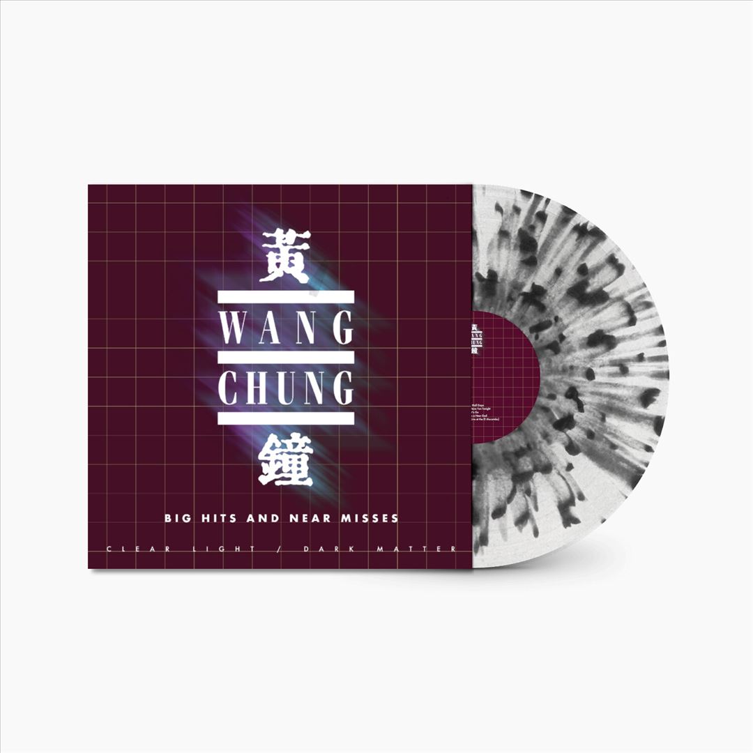 Clear Light/Dark Matter cover art