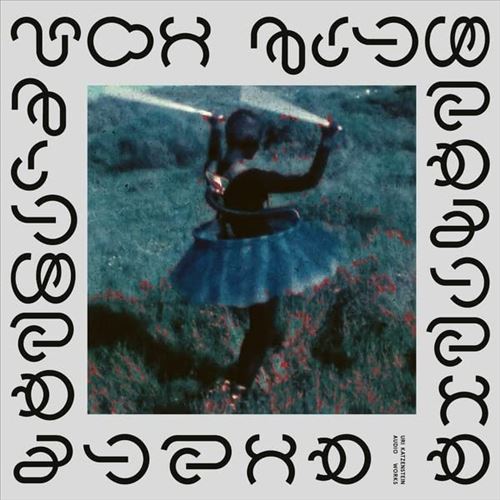 Audio Works cover art