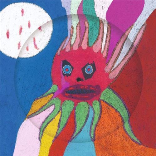 I Have a Special Plan For This cover art