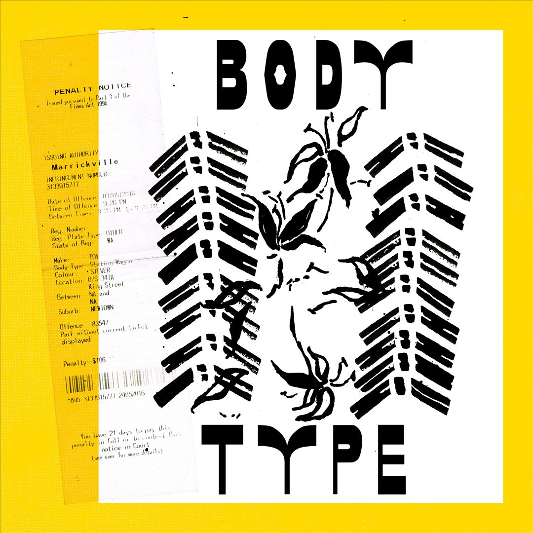 EP1 & EP2 cover art