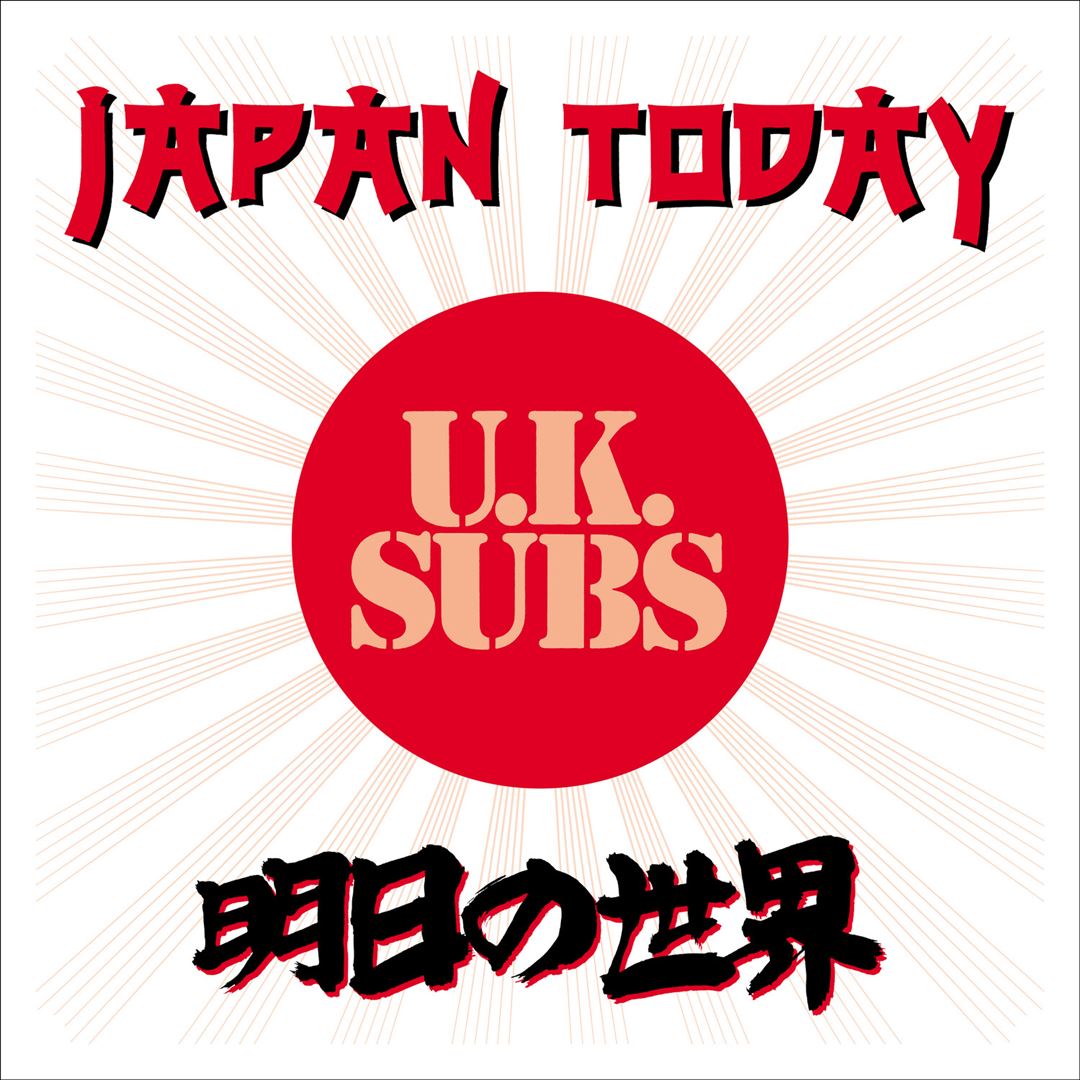 Japan Today cover art