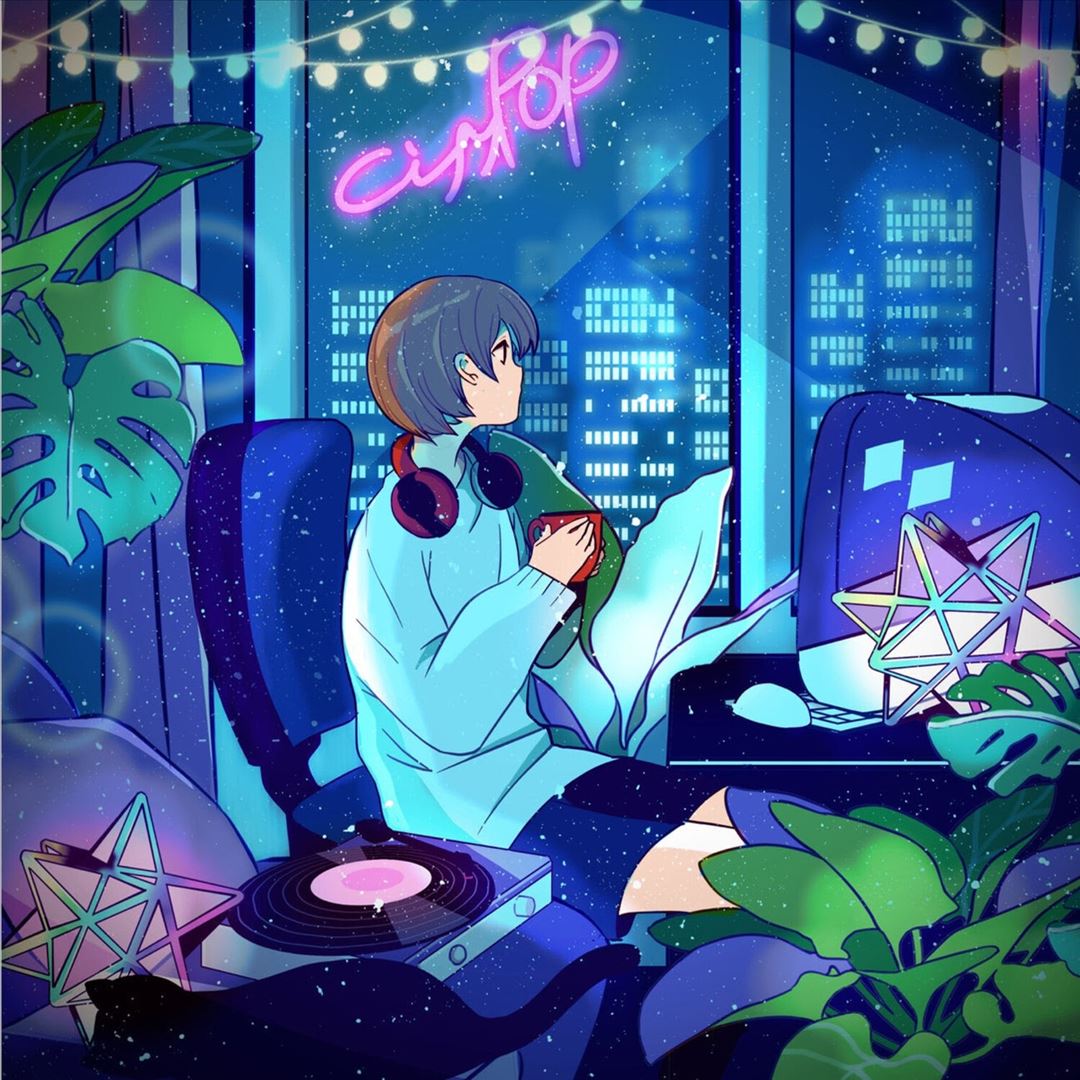 Lo-Fi City Pop 2 cover art