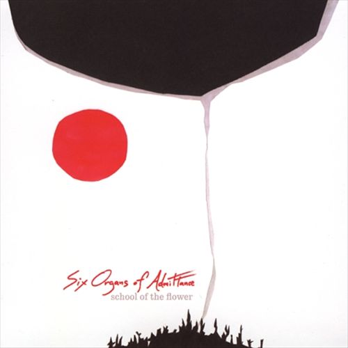 School of the Flower cover art