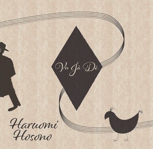 Vu Jà Dé cover art