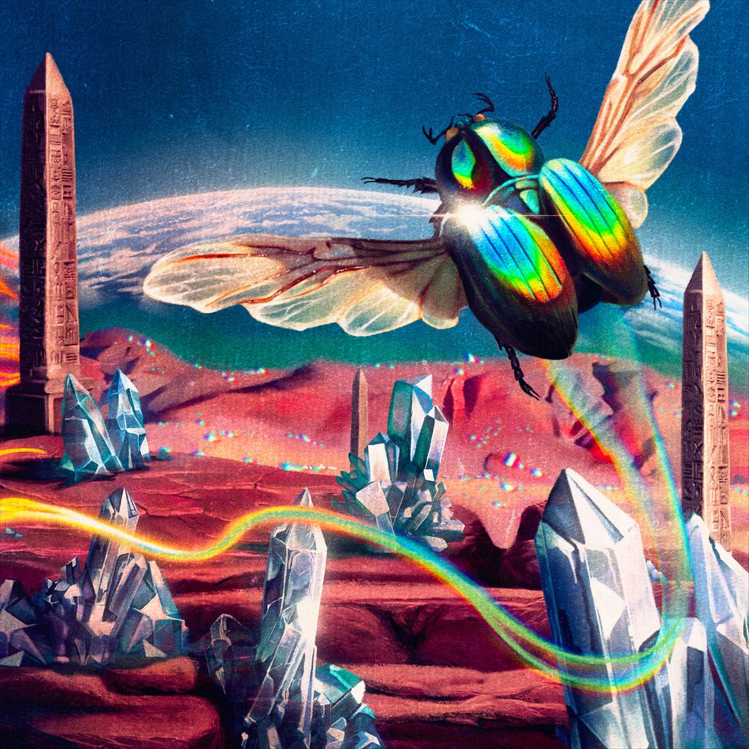 Born Again cover art