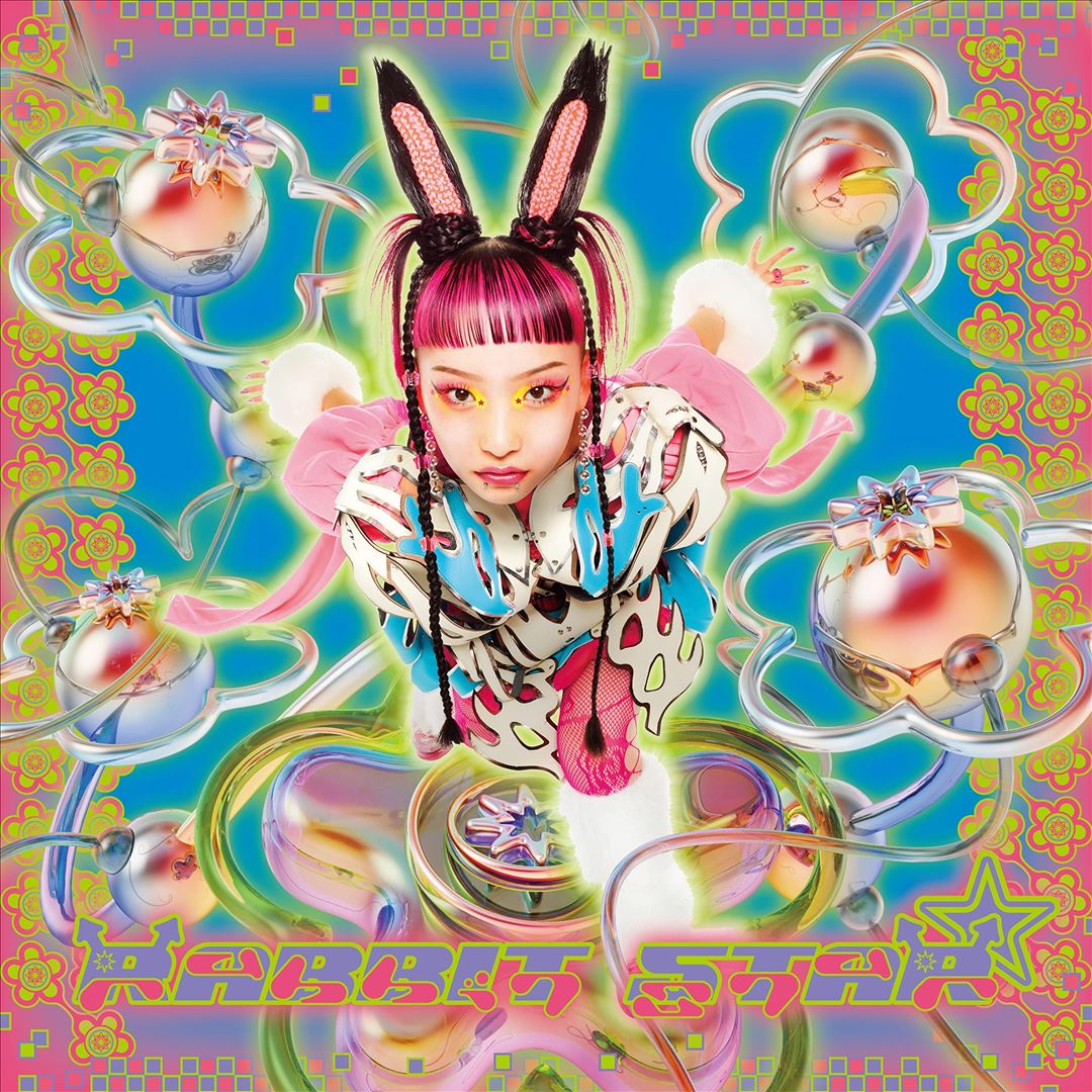Rabbit Star cover art