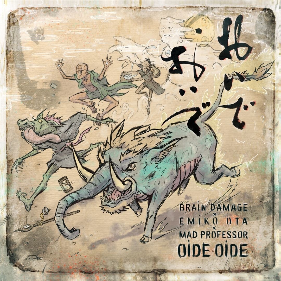 Oide Oide cover art