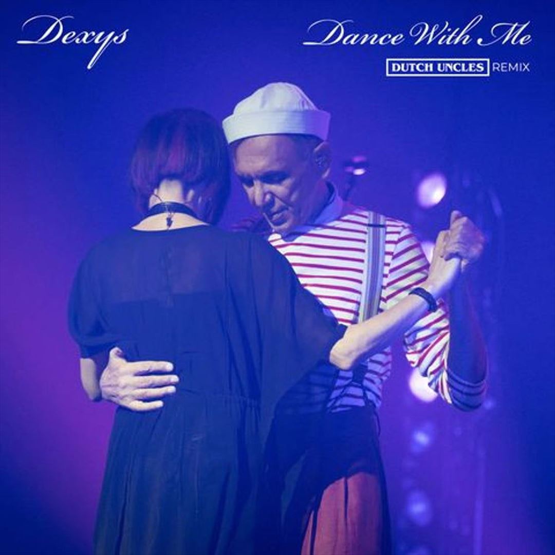 Dance With Me cover art