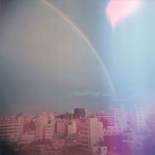 Kietsuzukeru Echo cover art