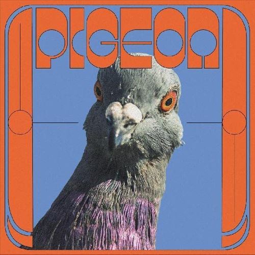 Yagana cover art