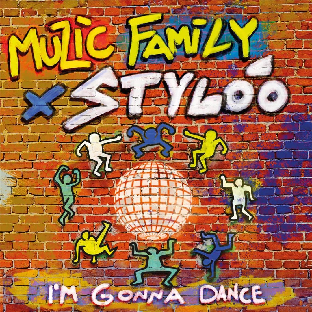 I'm Gonna Dance cover art