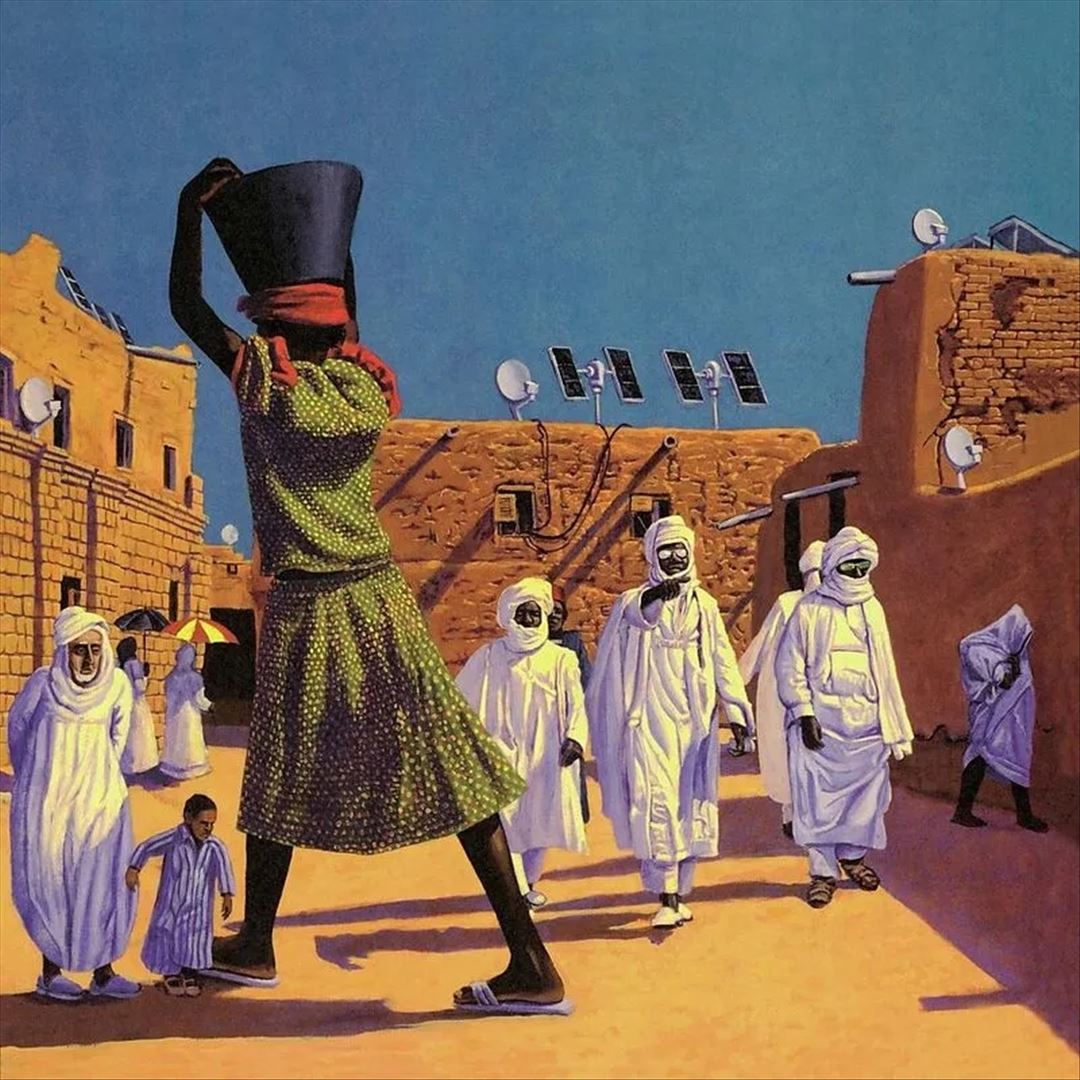 Bedlam in Goliath cover art