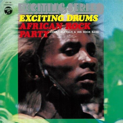 Exciting Drums/African Rock Party cover art