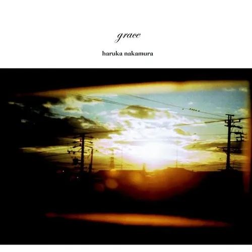 Grace cover art