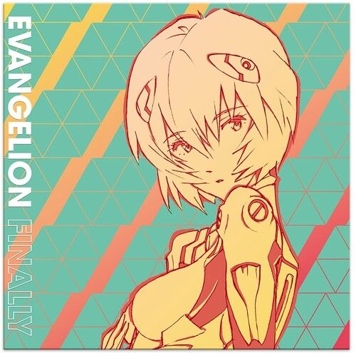 Evangelion Finally cover art