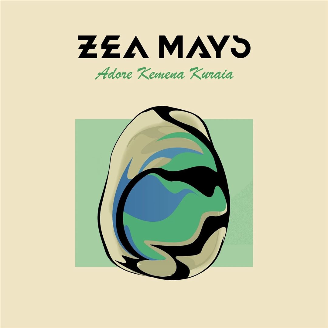Adore Kemena Kuraia cover art