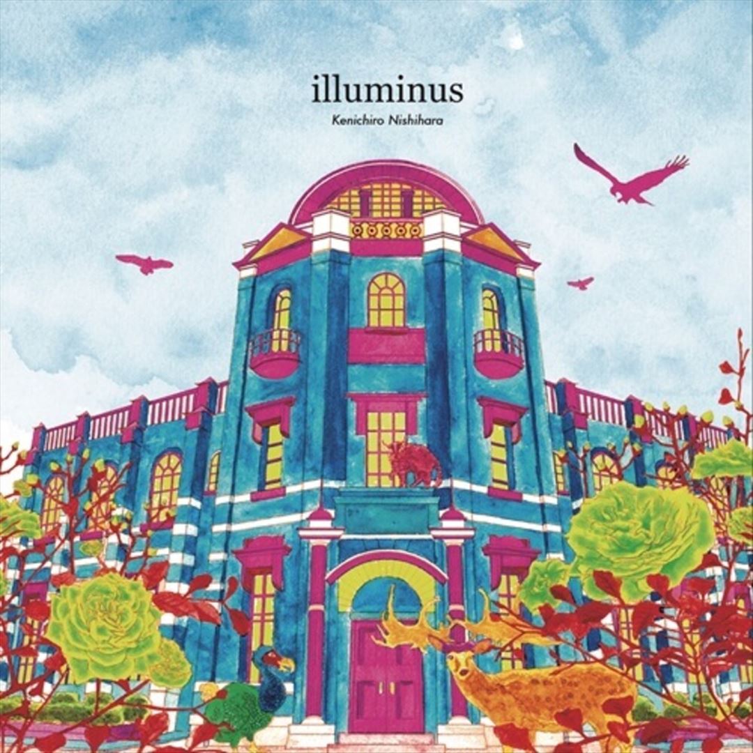 Illuminus cover art