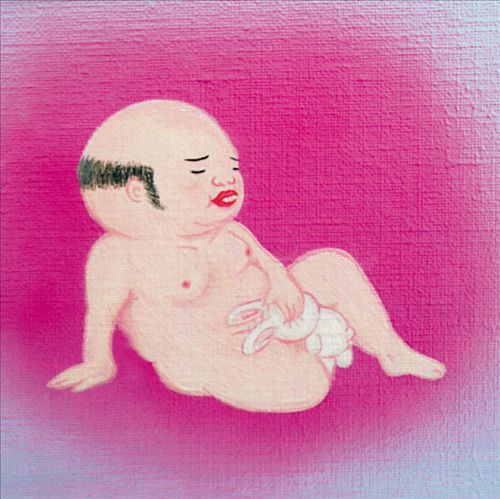 Eureka cover art