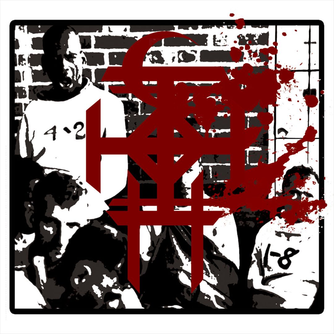 Know How to Carry a Whip cover art