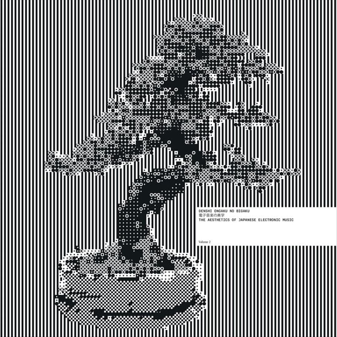 Denshi Ongaku No Bigaku: The Aesthetics of Japanese Electronic Music, Vol. 2 cover art