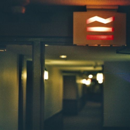 Under Exit Lights EP cover art